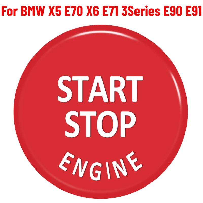 Car Engine START STOP Ignition Switch Button Replace Cover + Tools for BMW F20 F21 F22 F23 F30 F31 F32 F33 F10 F11 F12 F13 F01