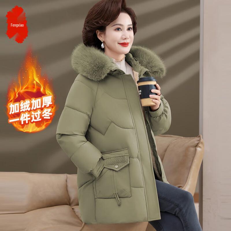 

J254M939 Simple Hooded Padded Jacket 4XL