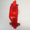 Fits 20-23 Chery Tiggo 7 PRO Rear Fog Light and Brake Light Assembly