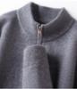 470g Men's Old Money Style Wool Zipper Cardigan Sweater - Thick Warm Knitwear