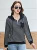 Trendy Women's Striped Long Sleeve Hoodie - Autumn/Winter Casual Sweatshirt