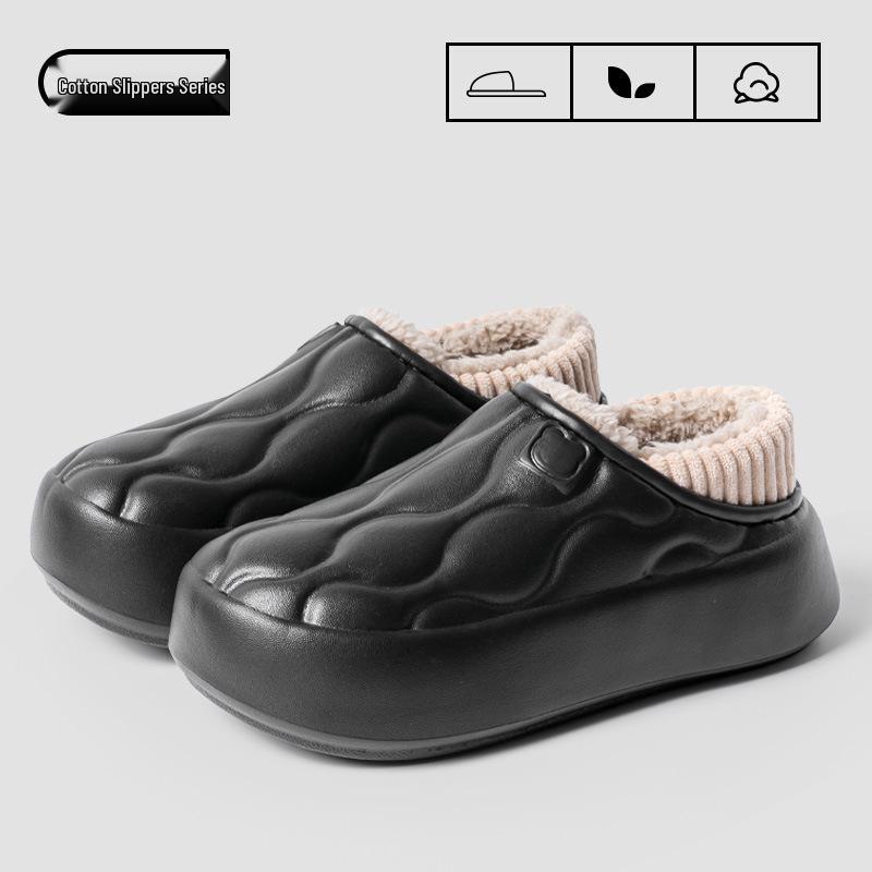 Men's and Women's Waterproof Cotton Slippers: 2024 Autumn/Winter Non-Slip Wrap-Heel, Plus Velvet for Indoor Warmth.