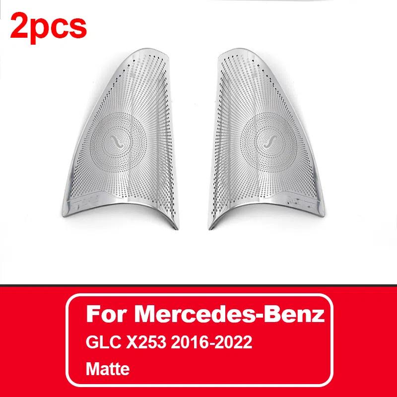 For Mercedes Benz Door Speaker Covers W213 W205 X253 GLC E C Class A-pillar Stainless Steel Matte Glossy Interior Accessories
