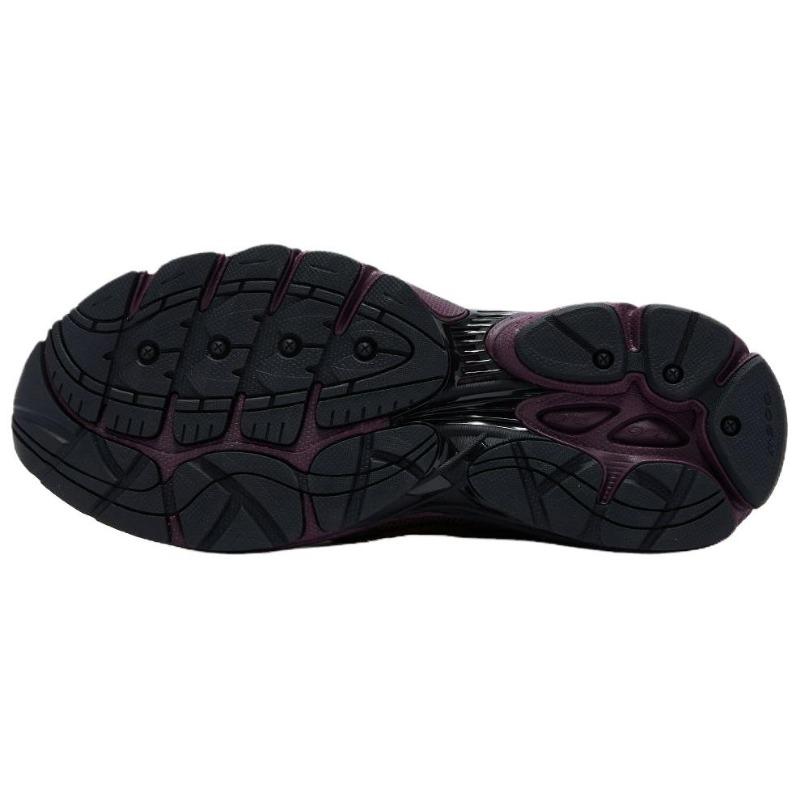 Saucony ProGrid Omni 9 unisex running shoes brown green soft comfy S70897-5