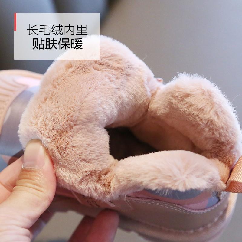 Girls' Snow Boots Waterproof New Winter Children's Piled Thickened Children's Cotton Shoes Medium and Older Children's Fur Integrated