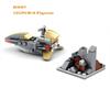 MOC Fighter Building Blocks Kit Bricks Classic Creative Assembling Educational Kids Toys Boys Compatible Legostarwar Gift
