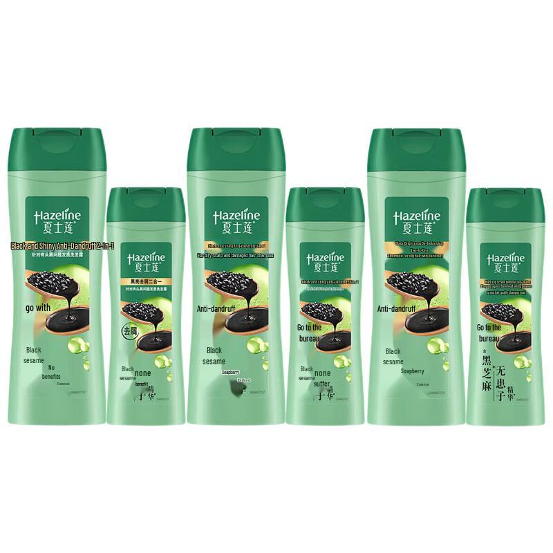 

Hazeline Black Shine Anti-Dandruff Shampoo