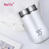 Hongpa 55°C Smart Cooling Cup
