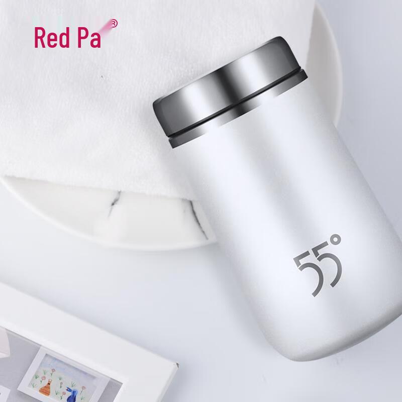Hongpa 55°C Smart Cooling Cup