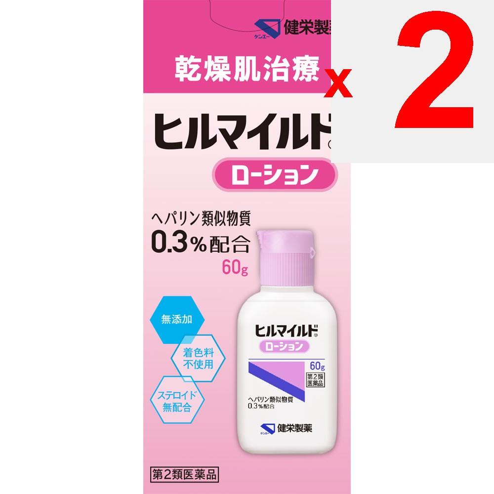 Ken-Ei Pharmaceutical Hill Mild Lotion 60g Non-steroidal Indications: Rough Hands and Fingers, Keratosis of Elbows, Knees, Heels, and Ankles, Cracks a