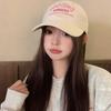 Women Pink Embroidery Baseball Cap Soft Cotton Snapback Sunshade Peaked Hat Female Girl JK Korean Y2K Outdoor Sport Visors Hats