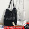 Mesh Hollow Out Tote Bag Women  Trendy Women's Handbag Sandy Beach Shoulder Bag Large Capacity Canvas Shoping Girl Tote sac