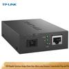 Tp-Link TL-FC111B 100M Single-Mode Fiber Optic Transceiver