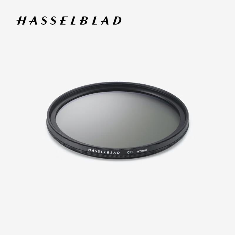 Hasselblad 67mm CPL Filter