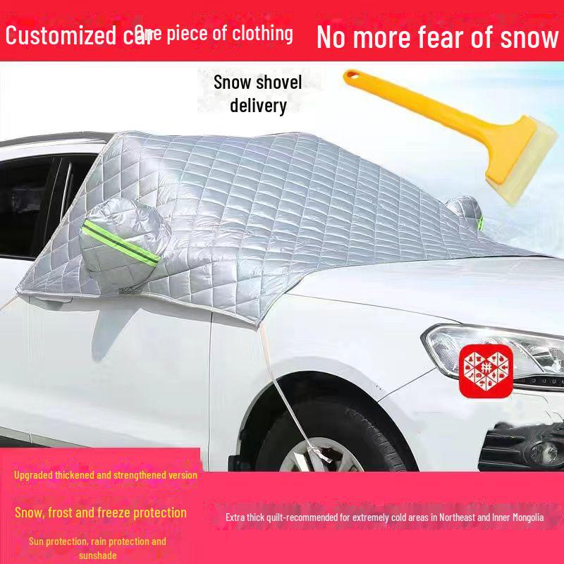 Зимняя крышка лобового стекла Geely Binyue: Защита от замерзания, снега и заморозков Geely Binyue