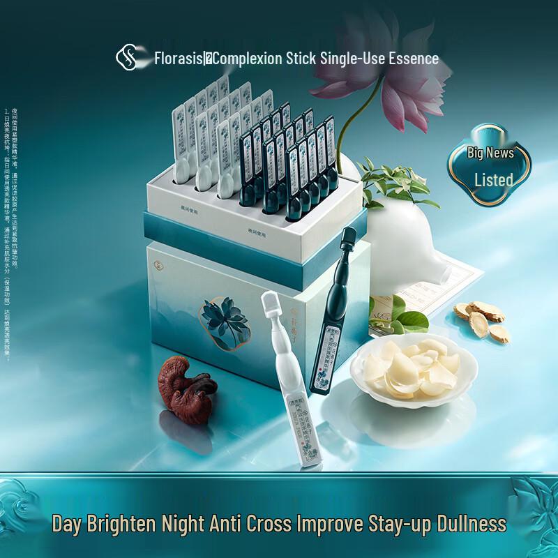 Florasis Single-Use Revitalizing Serum Sticks