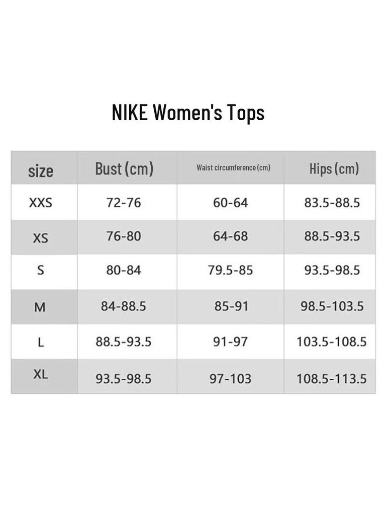 Nike Women's Crewneck Sweatshirt