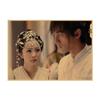 Chinese Paladin Retro Poster: Liu Yifei, Hu Ge, Yang Mi Wall Art