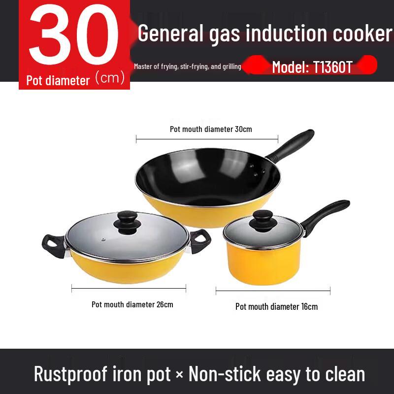 Supor 3-Piece Cookware Set
