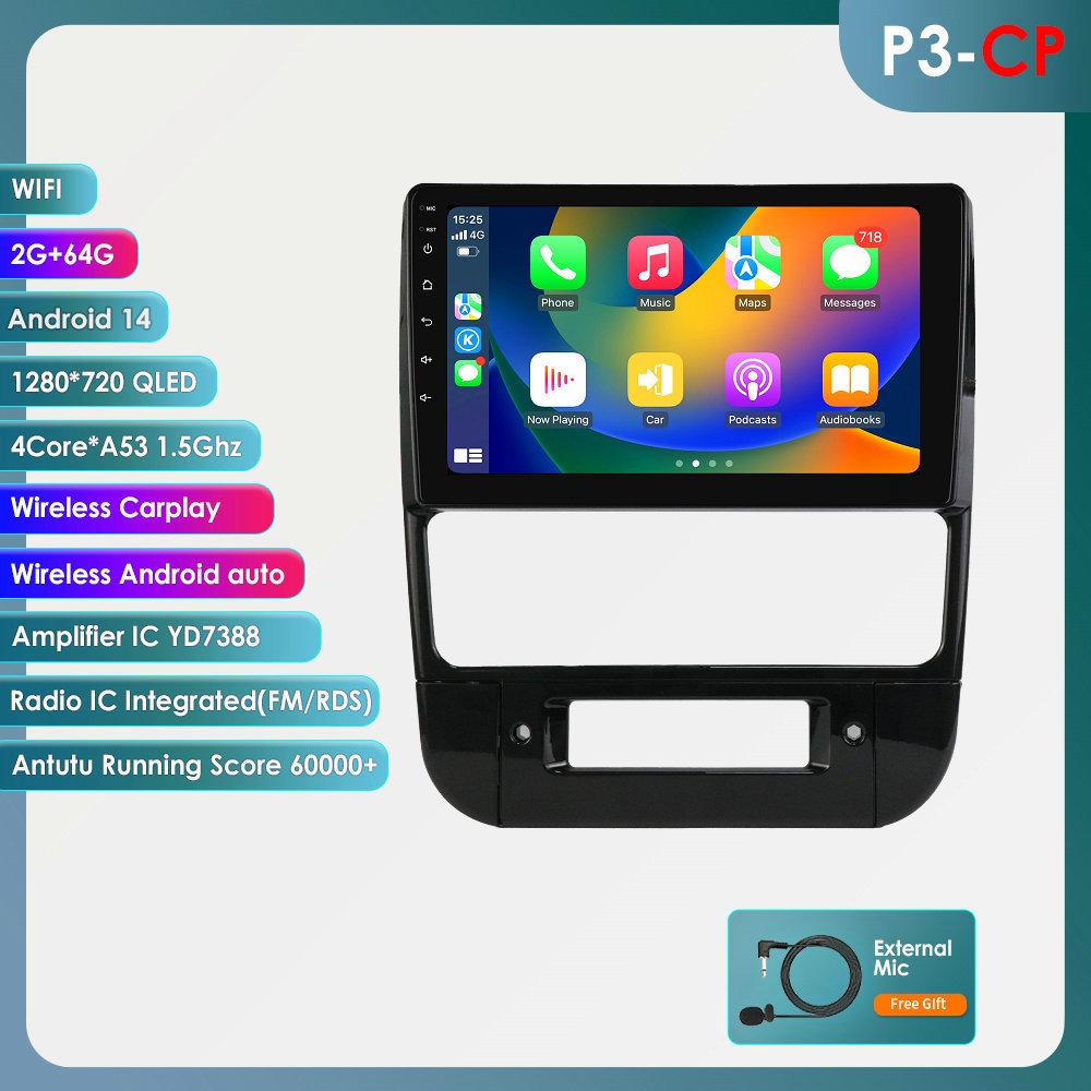 9-inch Android Smart Screen GPS MP5 for 1994-2005 Peugeot 406