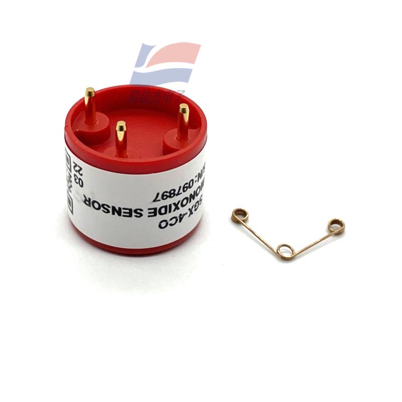 SGX-4CO Carbon Monoxide Sensor (0-2000ppm) Flue Gas Alarm & Analyzer CO Detector