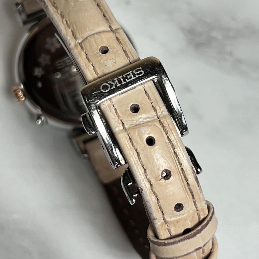 [USED] Limited Edition Seiko Exceline 6P Diamond Watch 1B25-0AM0