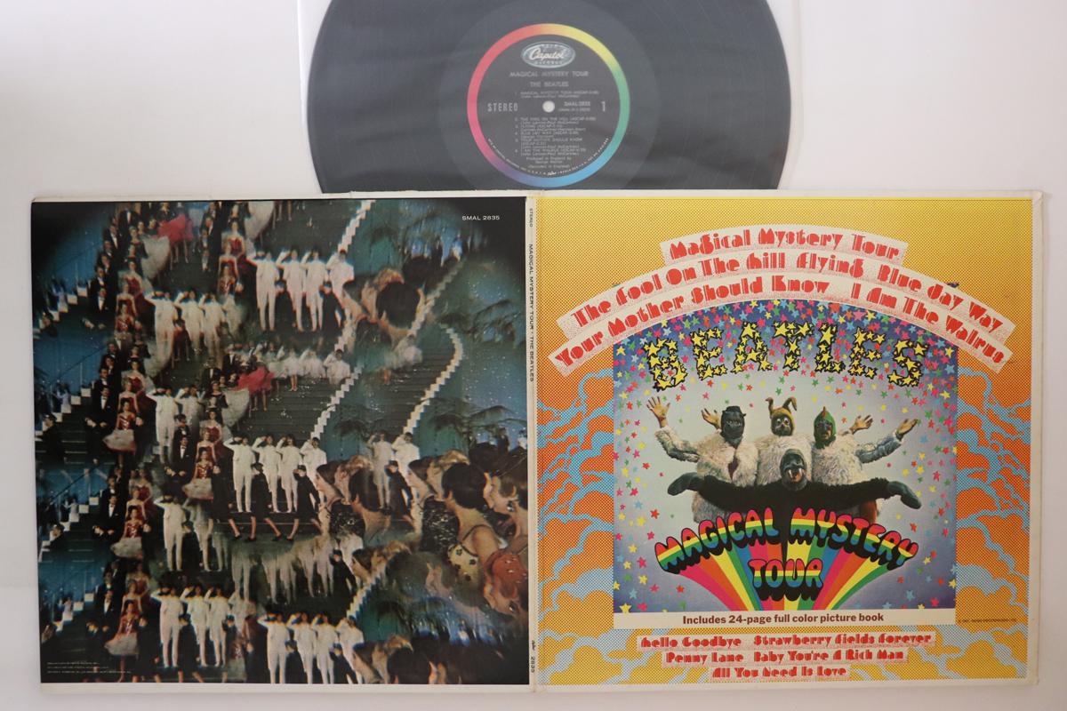 

LP Record BEATLES - Magical Mystery Tour SMAL2835 CAPITOL 1967 US Rock Used