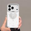 Hollow Heart Case for iPhone: Stylish Fit for 16 Pro, 15 Pro Max, 14, & 13