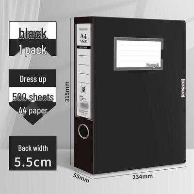 Jingyu A4 File Box 10-Pack