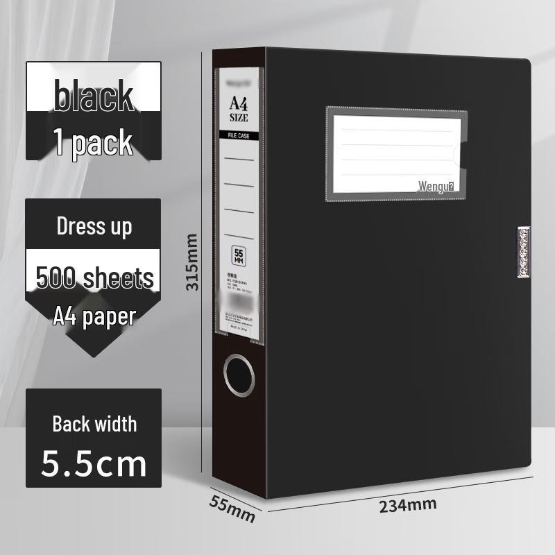 Jingyu A4 File Box 10-Pack