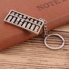 Creative 8 Rows Metal Ancient Simulation Calculator Tool Model Shape Keychain Keyring Keyfob Gift
