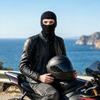 1pc/2pcs/4pcs Elasticity Breathable Balaclava Hat Cycling Full Face Mask Outdoor Ski Motorcycle Mask Scarf Helmet Inner Cap