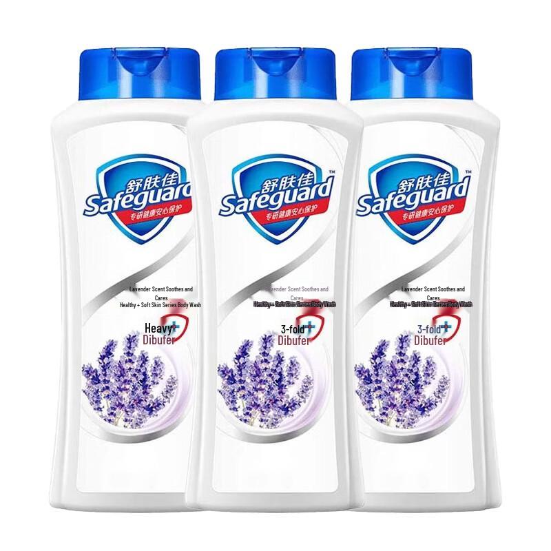 Гель для душа Safeguard с ароматом лаванды