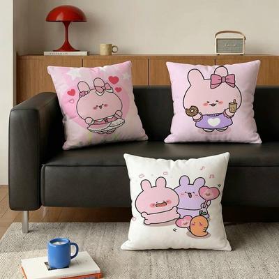 Cute Rabbit Asamimichan Cartoon   Various Sizes Square Pillow Case For Car Home Bedchamber Decor