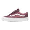 Vans Old Skool 36 Lx 'Santorini Pack Mauvewood Purple' Sneakers VN000D56ESM
