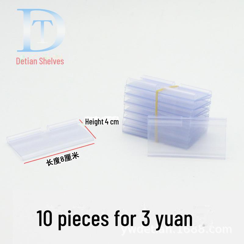 Double Line Hook for Supermarket Shelf with Round Hole Board and Price Tag Holder