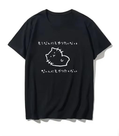 2026 New Funny Tshirt Muscular Cat What Is Strength Shortsleeved Top Unisex Japanese Gym Cat Meme Casual St