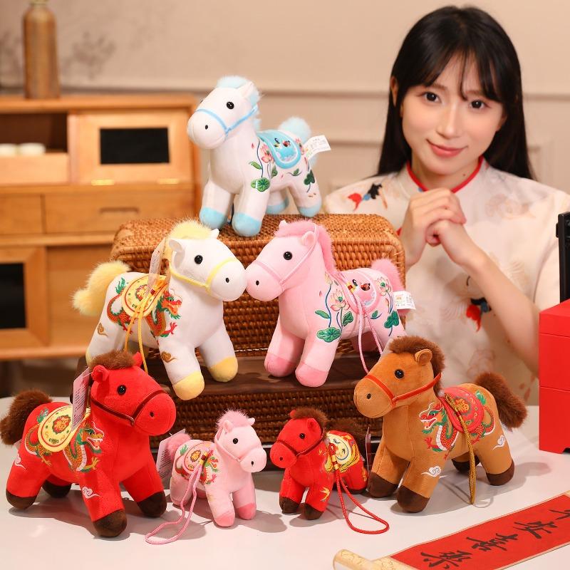 Horse mascot doll Folk style pony pendant Plush toy Zodiac horse doll Ragdoll