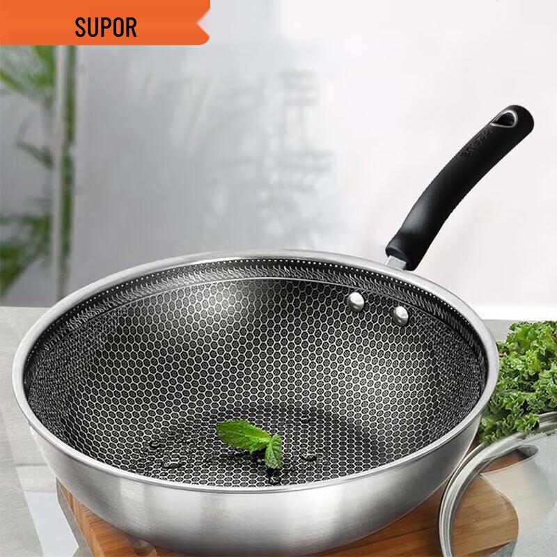 Supor 30cm 304 Stainless Steel Honeycomb Wok