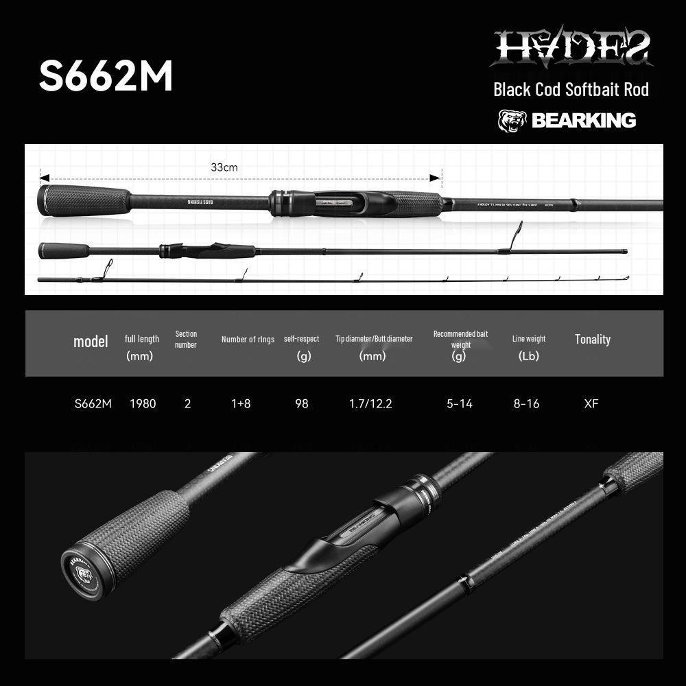 BEARKING HADES Ultra-Light Carbon Fiber Bass & Perch Lure Rod with Woven Handle