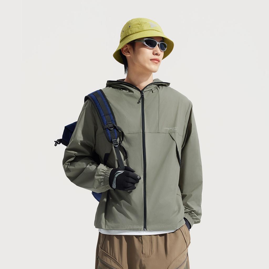 Li-Ning Urban Outdoor Series Solid Color Zip-Up Hooded Loose Breathable UV Protection Sun Protection Jacket Men Jackets Tea-Green AFDV461-6