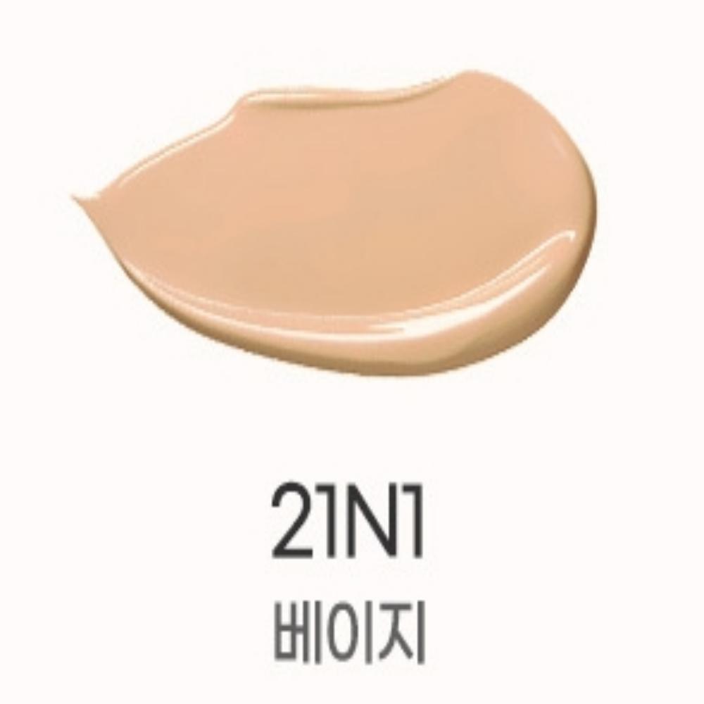 Sulwhasoo Perfecting Cushion Foundation – New Version (Case + Refill)