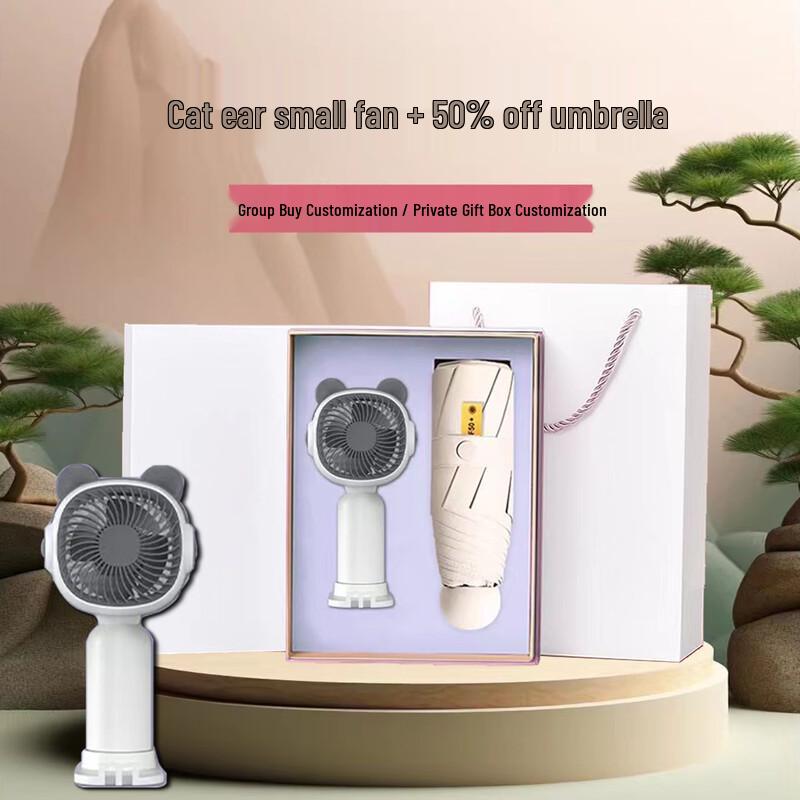 AQ Portable Handheld Fan & Umbrella Gift Set Cat Ear Fan & Umbrella