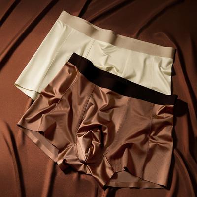 Herren Boxer Unterwäsche Mittelhoch geschnitten Enganliegend Hohe Elastizität Shorts Slips Atmungsaktives Lochdesign U-konvex Glatte Slips