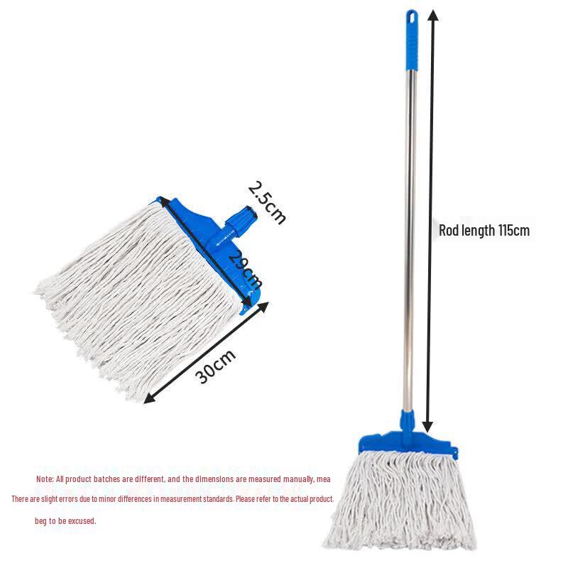 Haisidick HK-840 Cotton Mop Head