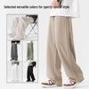 Baleno Men's 300G Heavyweight Pleated Straight-Leg Casual Pants