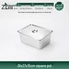 Huihuang Extra Thick Stainless Steel Rectangular Deep Tray with Lid