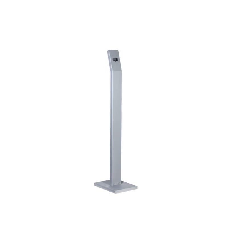 Dahua High-End Floor Stand