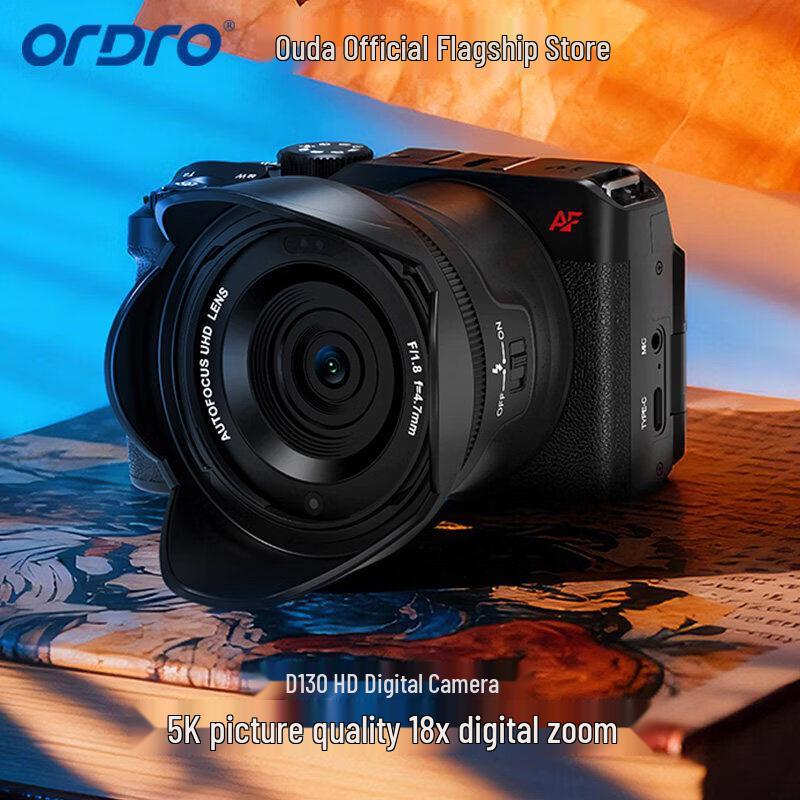 ORDRO D130 4K Digital Camcorder (CN version)