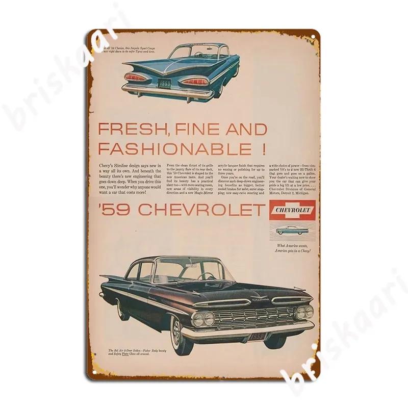 Impala 59 Metal Sign Wall Cave Mural Vintage Plaques Tin Sign Poster